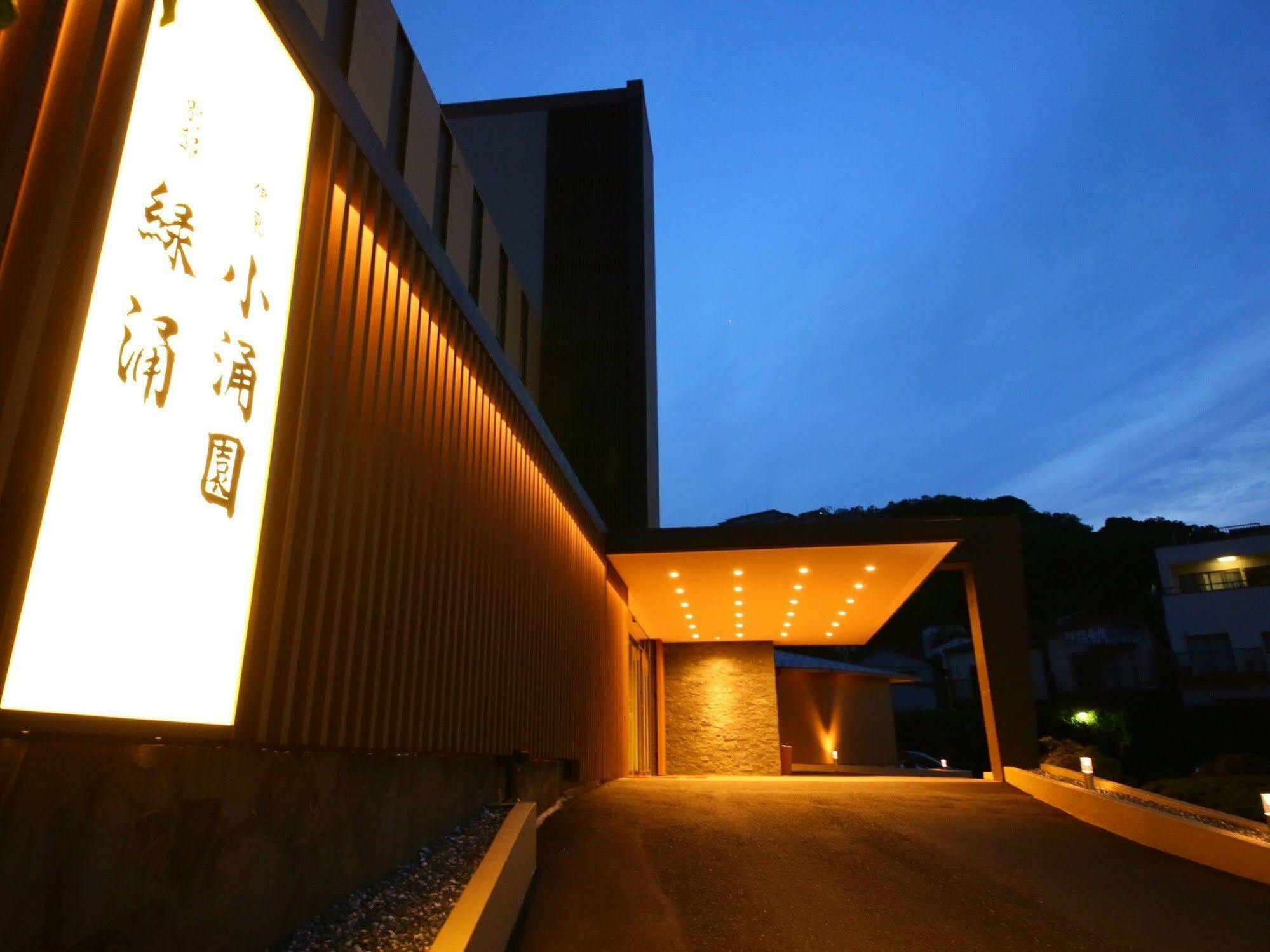 Ito Ryokuyu Hotel Ngoại thất bức ảnh